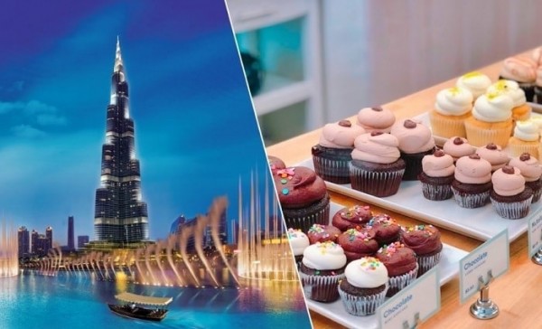 Burj Khalifa Ticket with The Cafe Treat